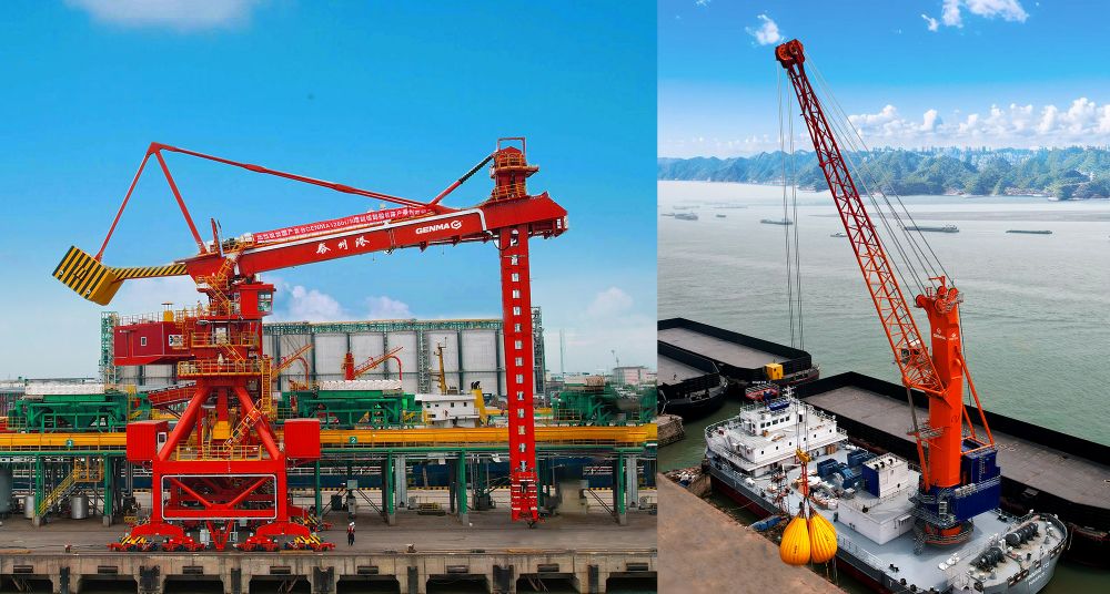 喜訊 | GENMA技術(shù)研發(fā)中心再添兩項(xiàng)國(guó)家發(fā)明專利(圖2)