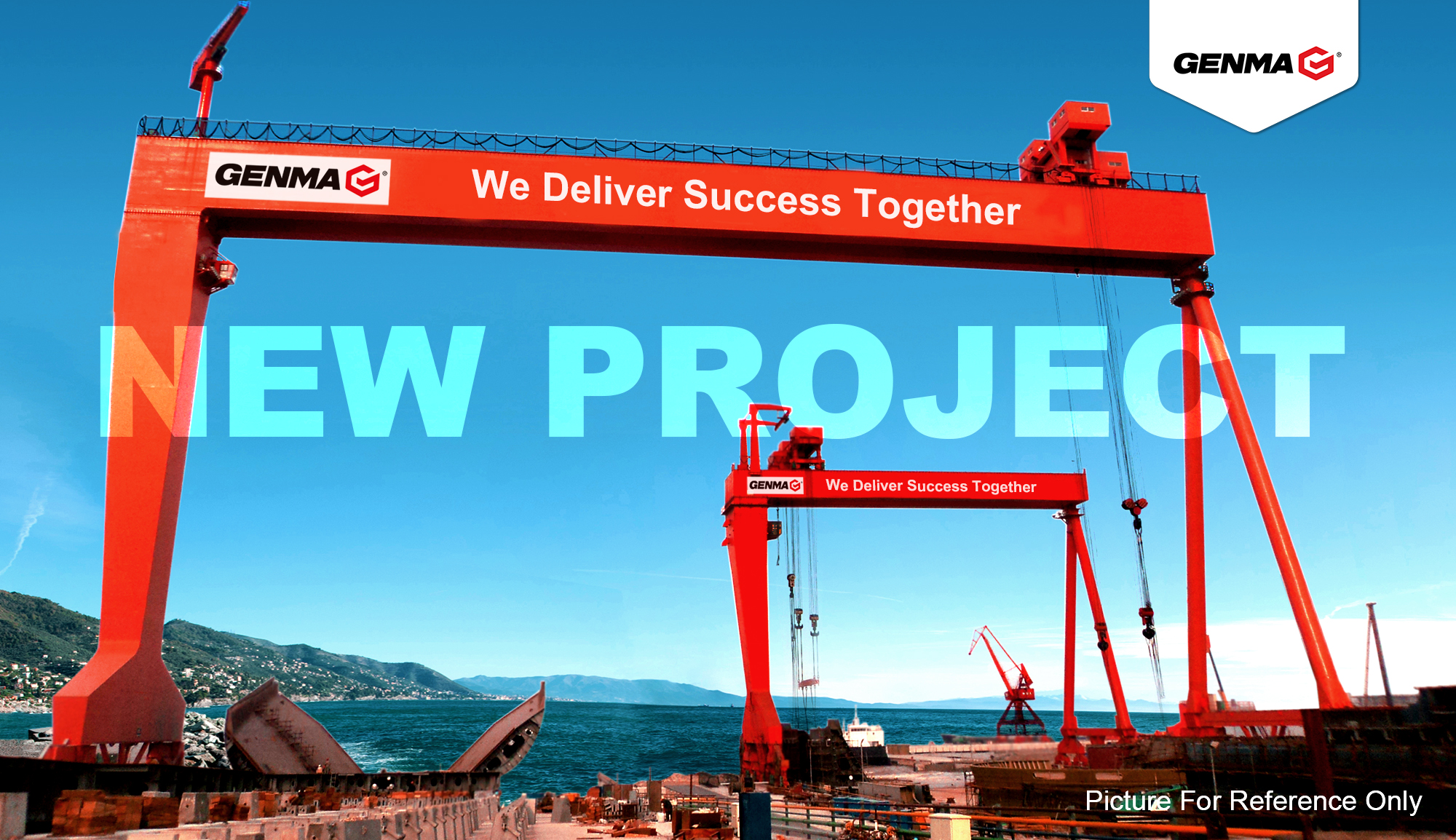 GENMA獲兩臺造船龍門吊訂單(圖1) GENMA獲兩臺造船龍門吊訂單(圖1)